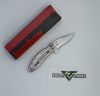Kershaw Chive 1600 - Back