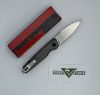 Kershaw Launch 18 7551 - Back