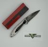 Kershaw Leek 1660DAM - Back