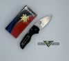 Spyderco Lil Native C230GP - Back