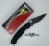 Spyderco Military 2 Salt - Back